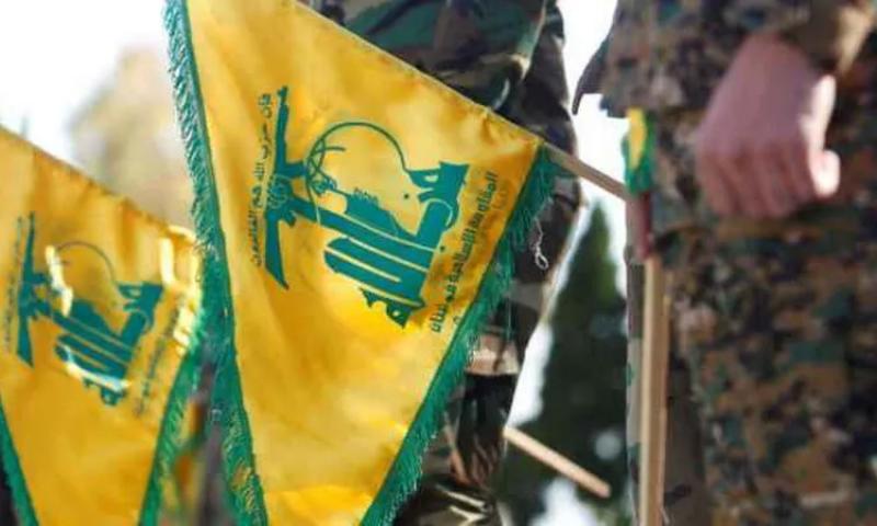 حزب الله