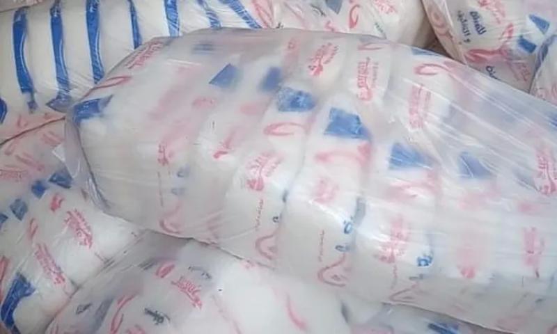 حملة تموينية مكبرة