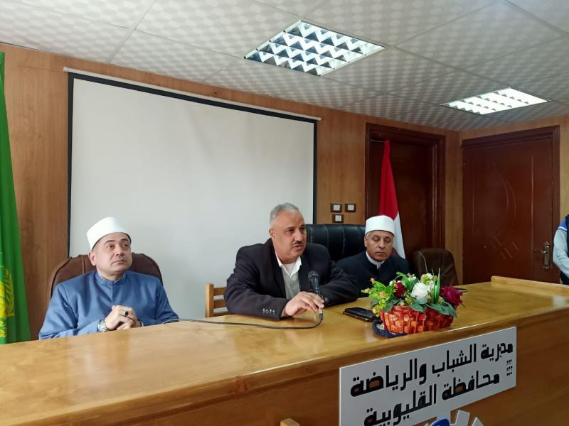 بوابة المصريين