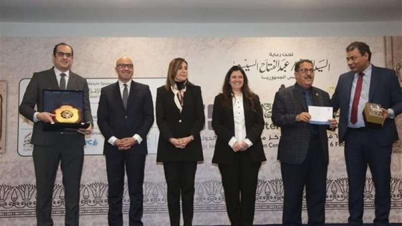 جانب من الحدث