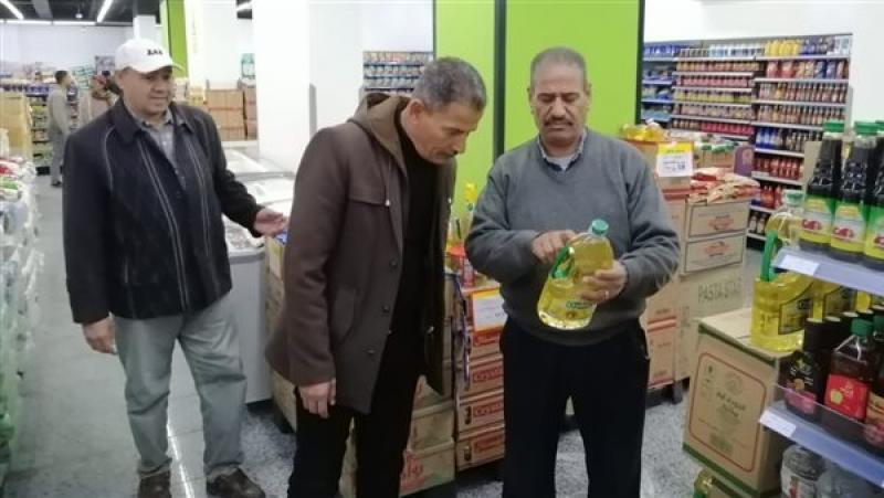 حملة تموينية