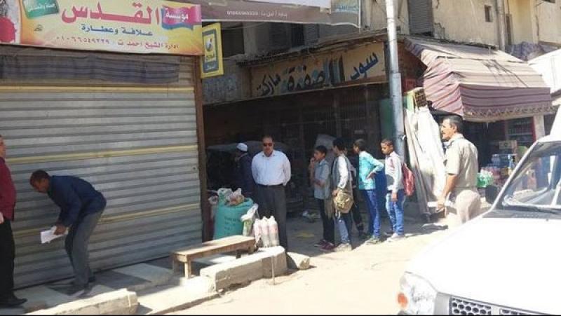 ارشيفية