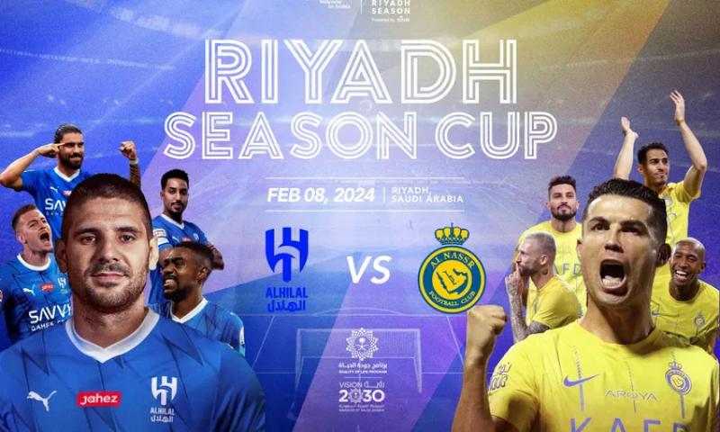 الهلال والنصر