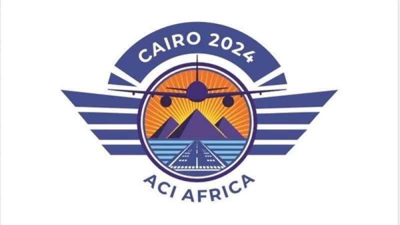 شعار المؤتمر