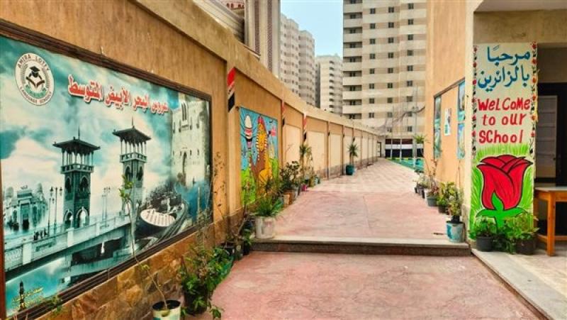 مدارس الإسكندرية
