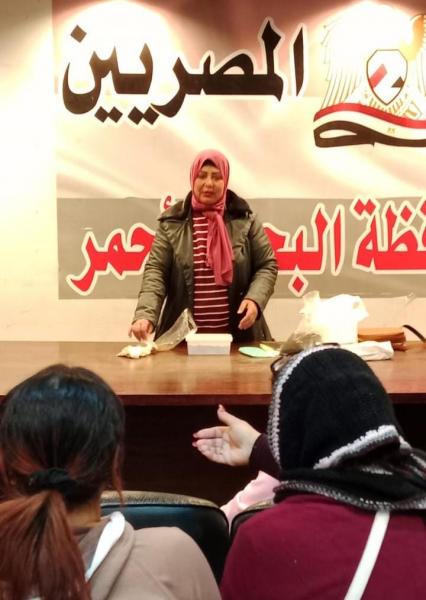 جانب من الدورة التدربية