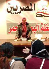 حزب ”المصريين“ ينظم دورة مجانية عن «تشجير الأسطح» بالبحر الأحمر | صور