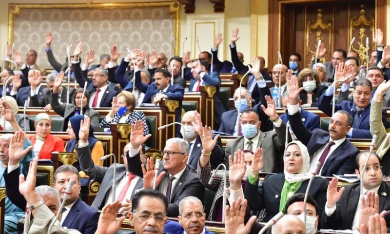 مجلس النواب