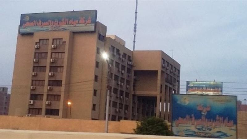شركة مياه الشرب والصرف الصحي ببني سويف