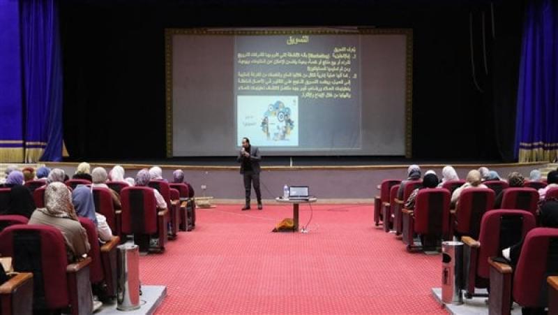 الملتقى 15 لفتيات "أهل مصر"