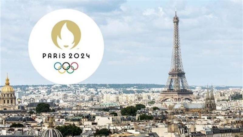 أولمبياد باريس 2024