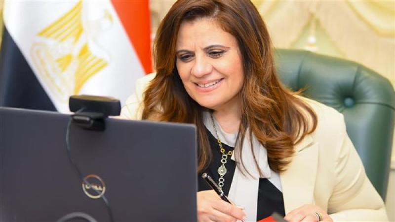 السفيرة سها جندي
