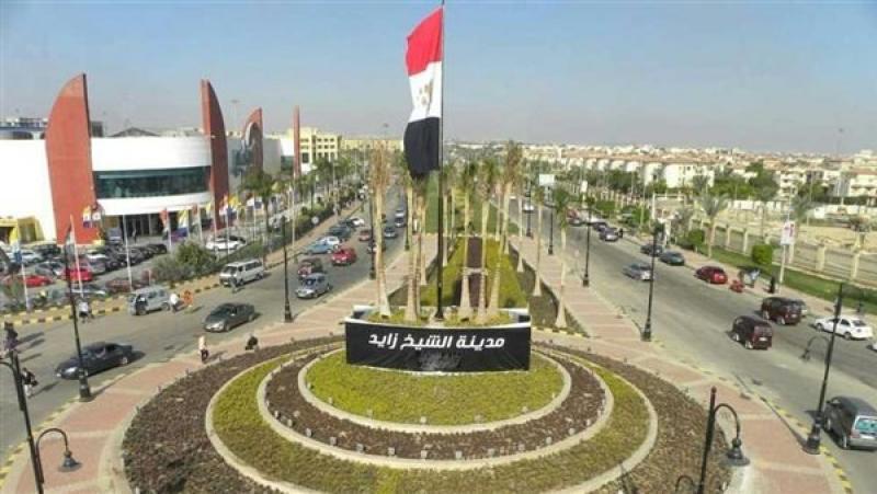 مدينة الشيخ زايد