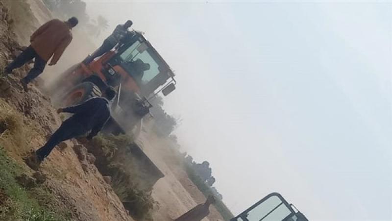 تنفيذ الإزالة