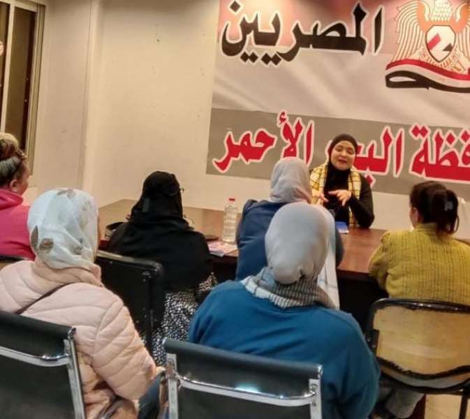 ندوة تثقيفية تحت عنوان «السعادة تبدأ بالتخطيط