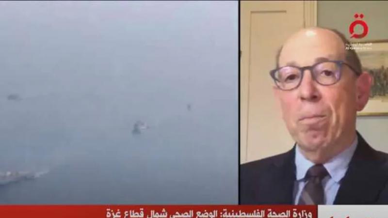 القاهرة الإخبارية