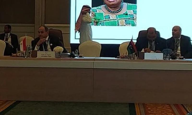 صورة ارشيفية