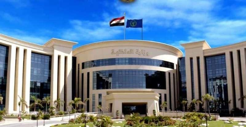 بوابة المصريين
