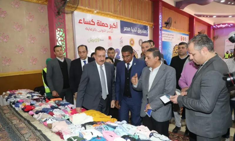 معرض ملابس
