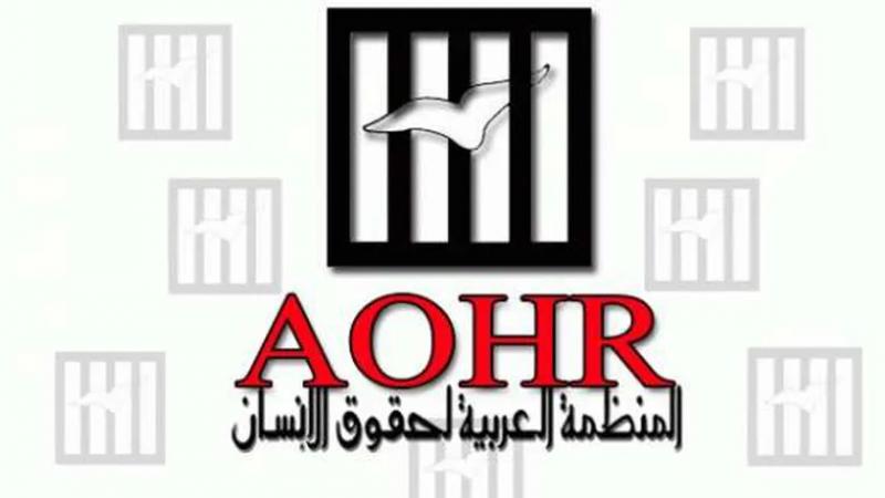 أرشيفية