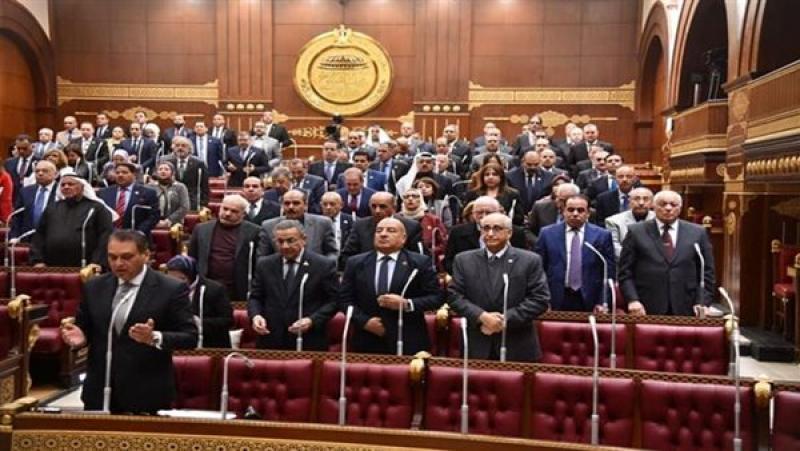مجلس الشيوخ