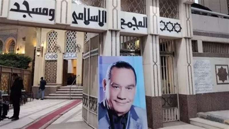 بوابة المصريين