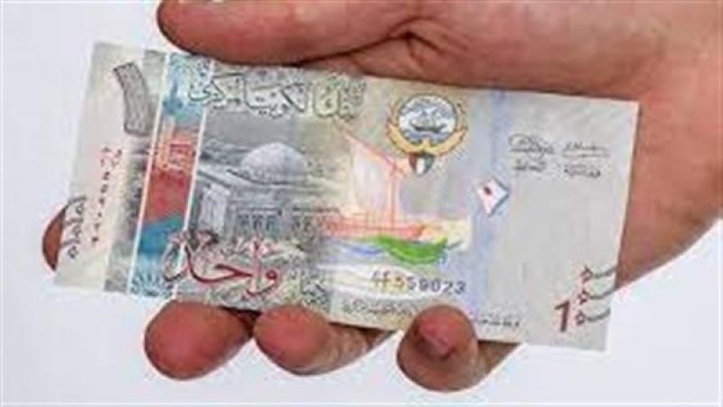 بوابة المصريين