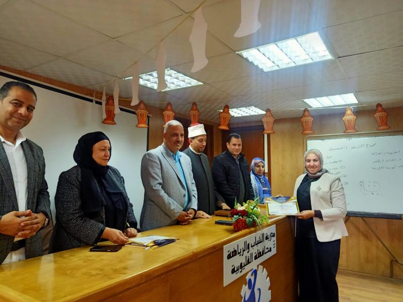 «رياضة القليوبية» تُكرم القيادات النسائية احتفالًا باليوم العالمي للمرأة