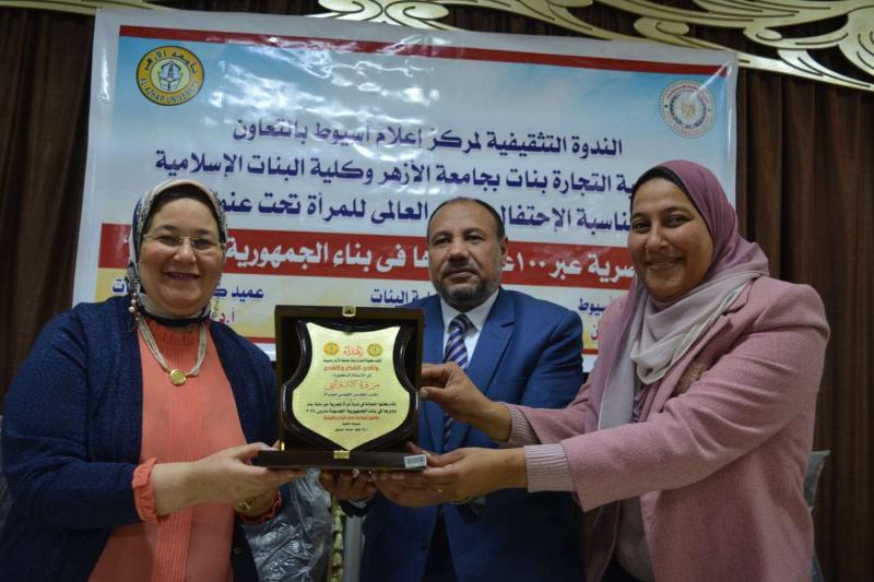 بوابة المصريين