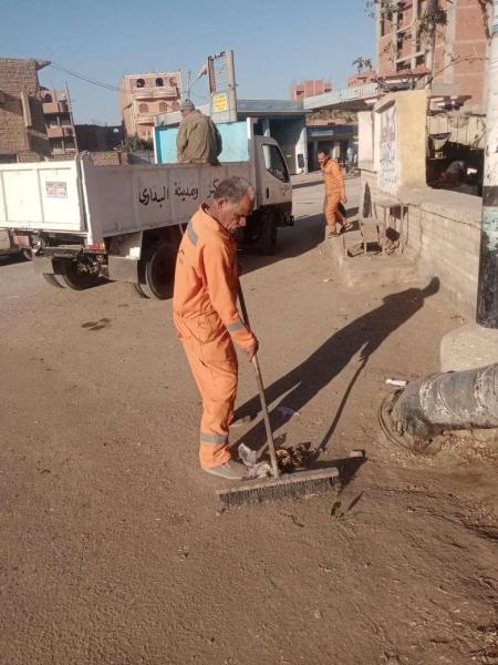 بوابة المصريين