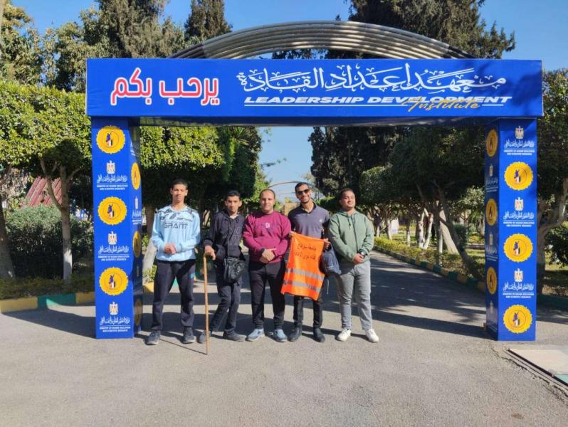 جامعة سوهاج