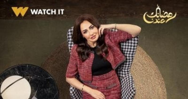 إمبراطورية ميم
