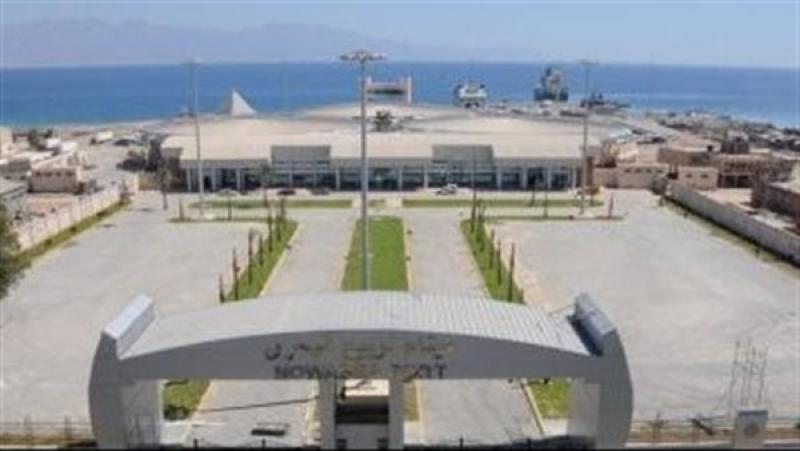 صورة ارشيفية