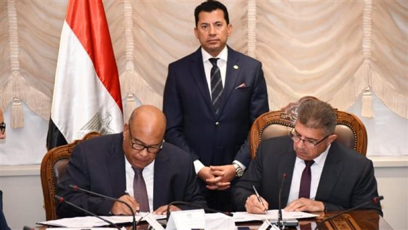 بوابة المصريين