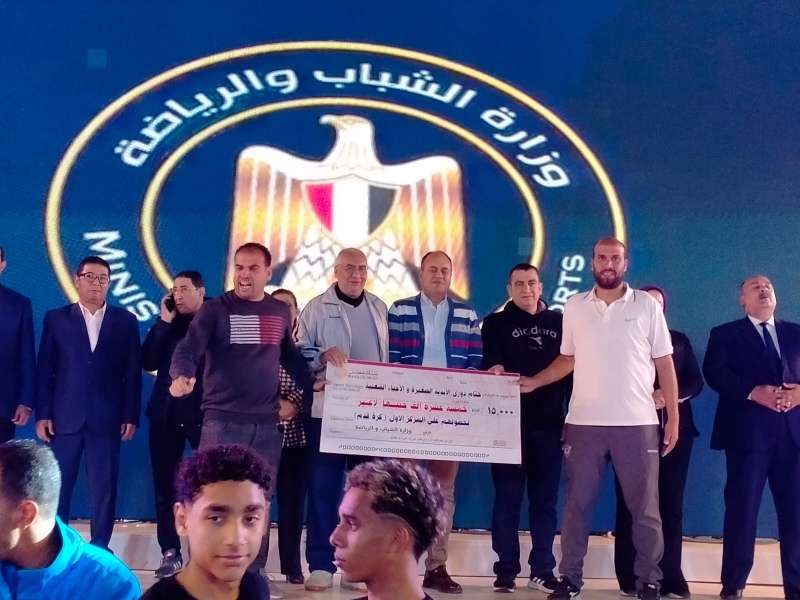 بوابة المصريين
