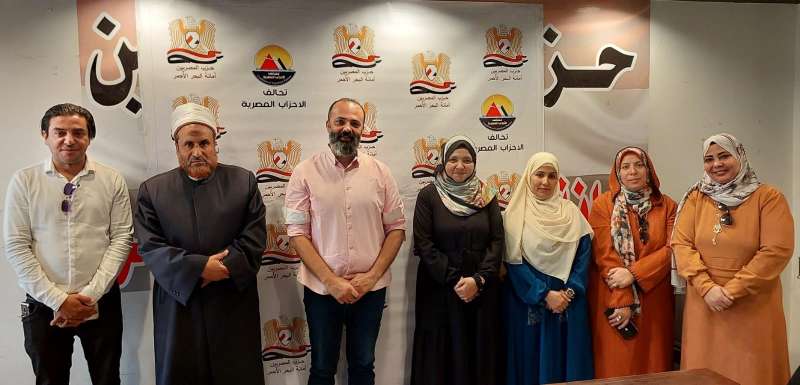 حزب ”المصريين“ يُنظم مسابقة حفظ القرآن الكريم السنوية بالبحر الأحمر