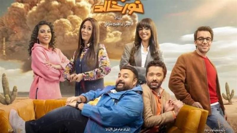 بوابة المصريين