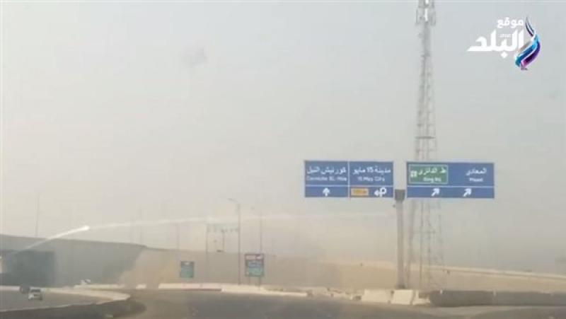 الطريق الاوسطي