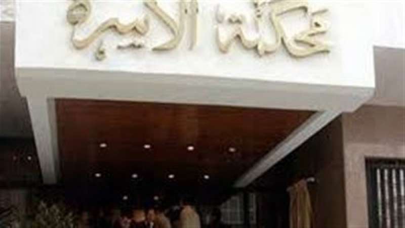 بوابة المصريين