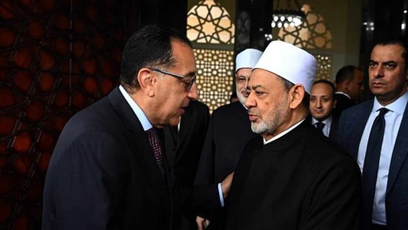 بوابة المصريين