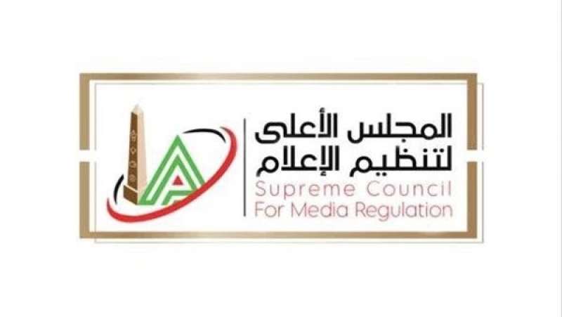 بوابة المصريين
