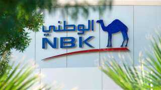بنك الكويت الوطني: إيقاف جميع خدمات أجهزة الصراف الآلي الجمعة المقبل