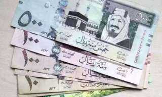 أسعار الريال السعودي اليوم السبت 20 إبريل 2024.. 12.89 جنيه بالبنك الأهلي