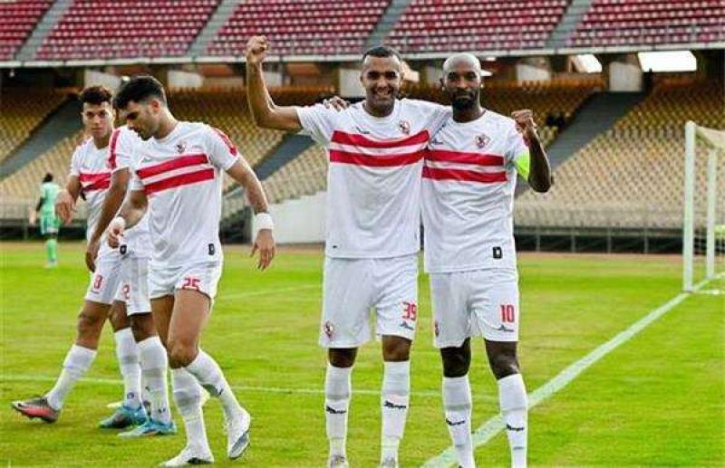 الزمالك