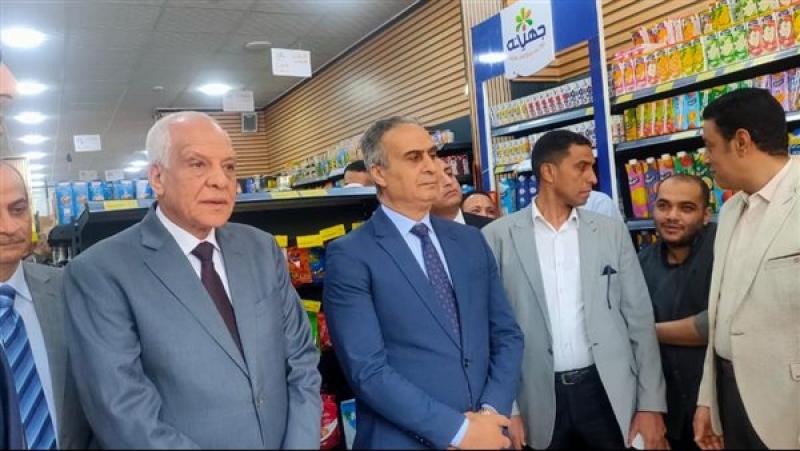 صورة الحدث
