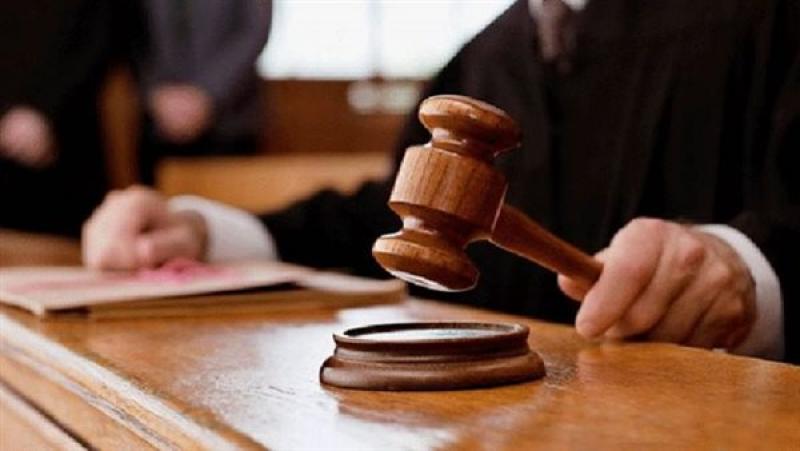 محكمة جنايات أمن الدولة العليا