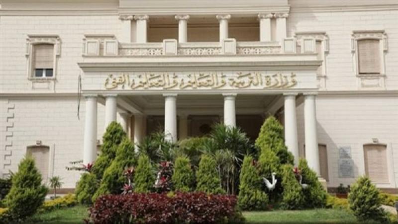 بوابة المصريين