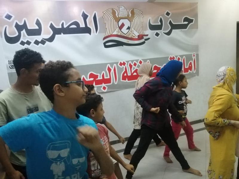 حزب المصريين ينظم دورة تدريبية في «فنون الكاراتيه» لذوي الهمم بالبحر الأحمر