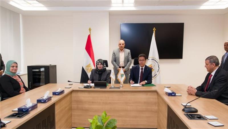 توقيع مذكرة التعاون