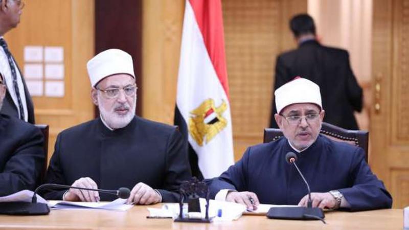 مجلس الجامعة